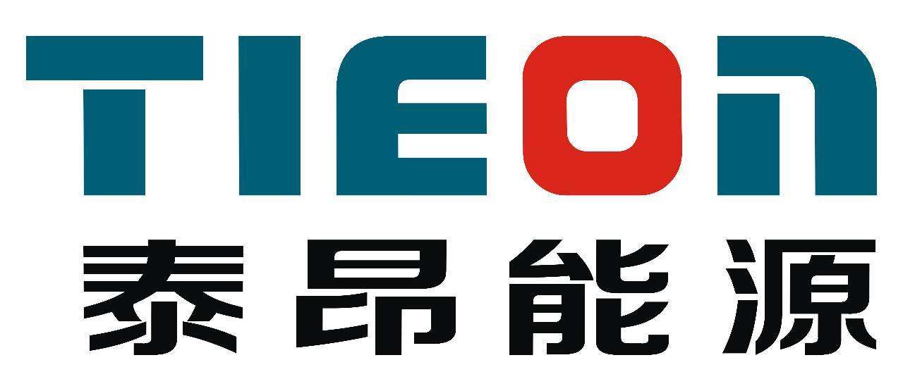 企業(yè)兩化融合案例--泰昂能源兩化融合貫標啟動